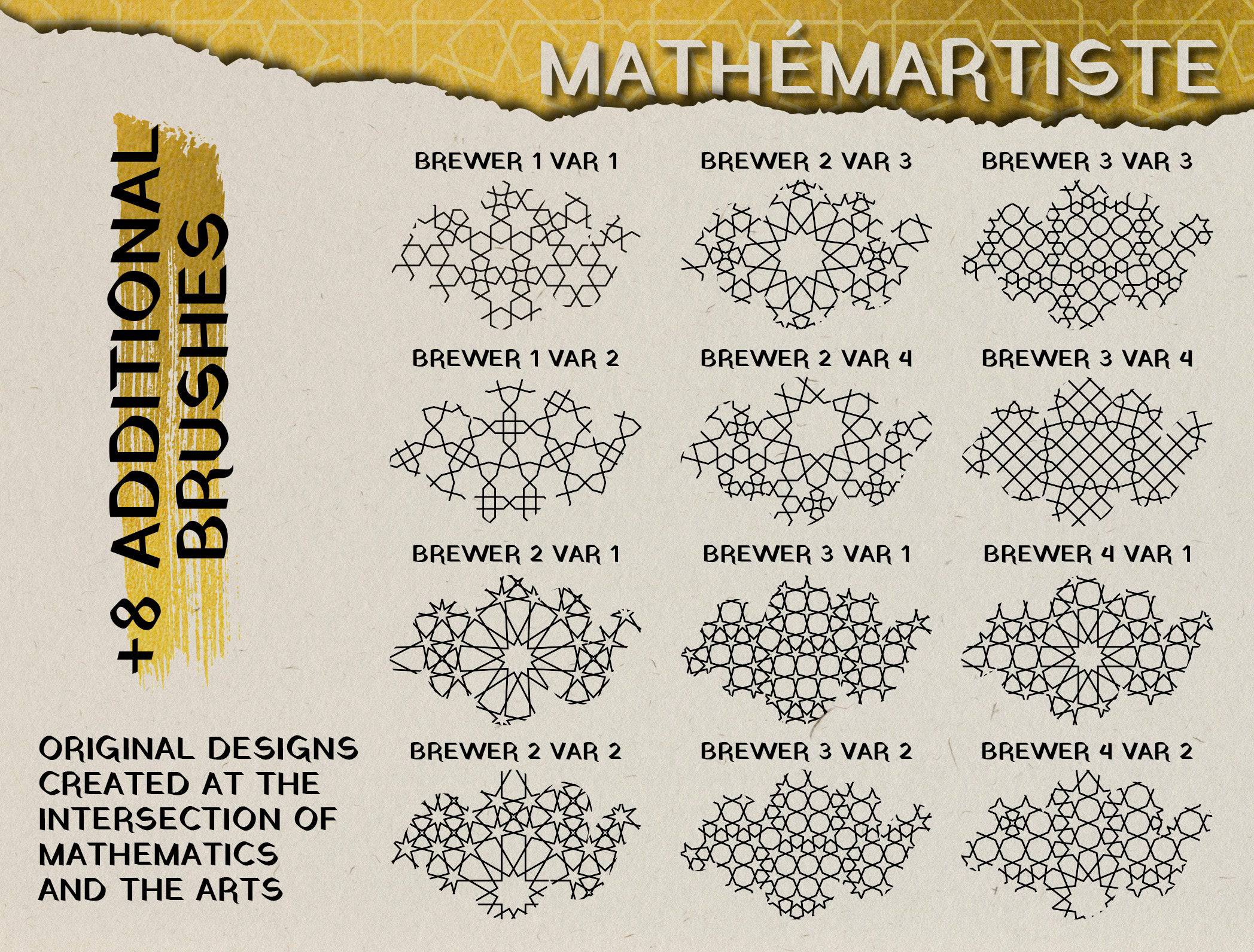 Brush Set - Old World Geo - Tattoo Smart
