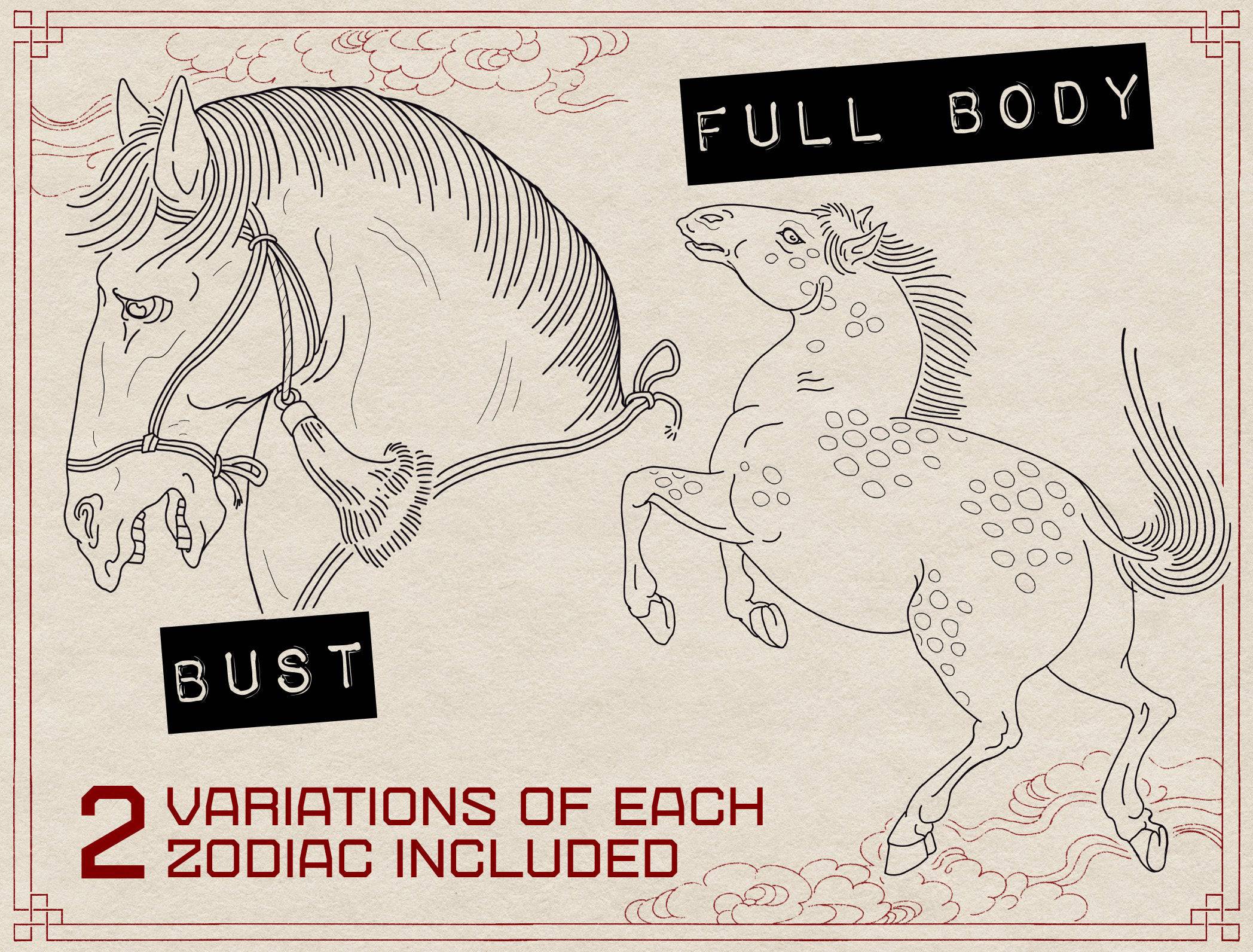 Chinese Tattoo | Chinese Zodiac | Tattoo Smart