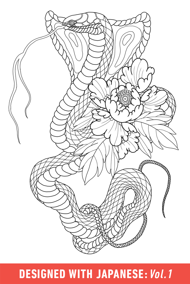 Japanese Tattoo Designs | Japanese Vol. 1 | Tattoo Smart