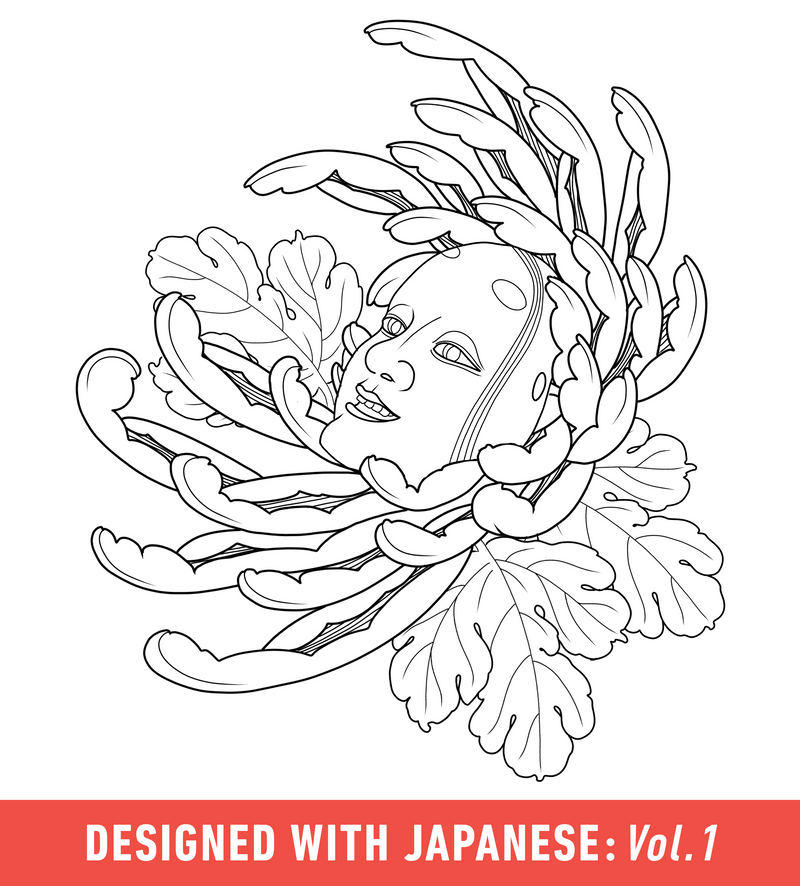 Japanese Tattoo Designs | Japanese Vol. 1 | Tattoo Smart