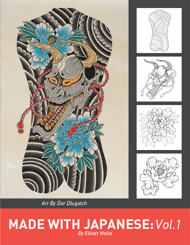 Japanese Tattoo Designs | Japanese Vol. 1 | Tattoo Smart