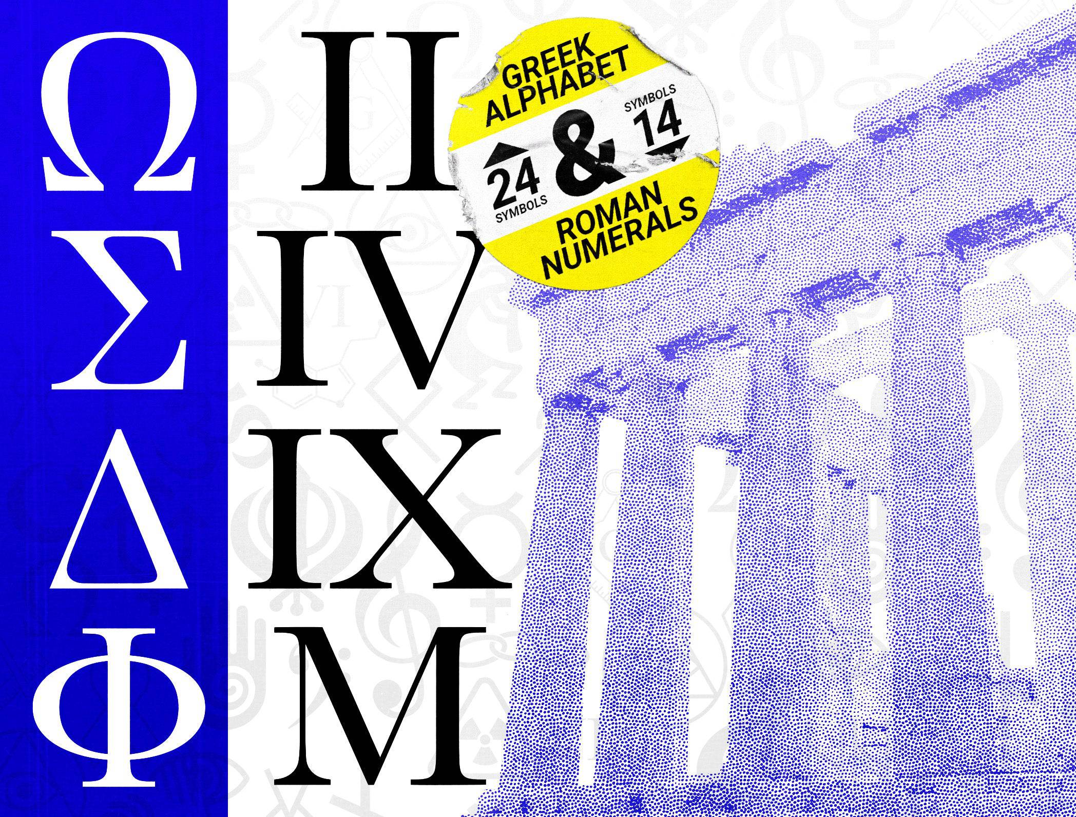 Flash Stamps - Symbols - Tattoo Smart