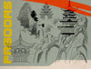 Neo-Japanese