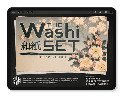 The Washi Set | Japanese Watercolor Papers and Brushes