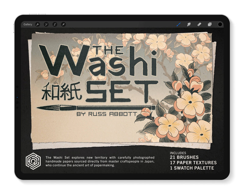 The Washi Set | Japanese Watercolor Papers and Brushes