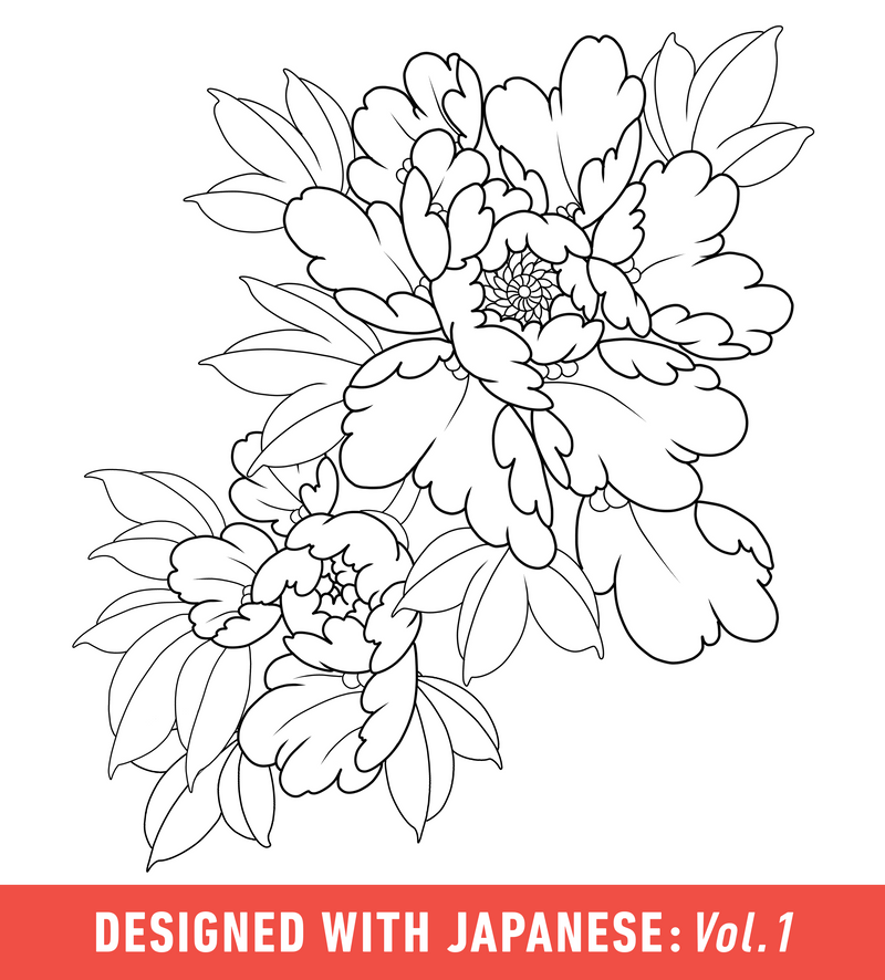 Japanese Tattoo Designs | Japanese Vol. 1 | Tattoo Smart