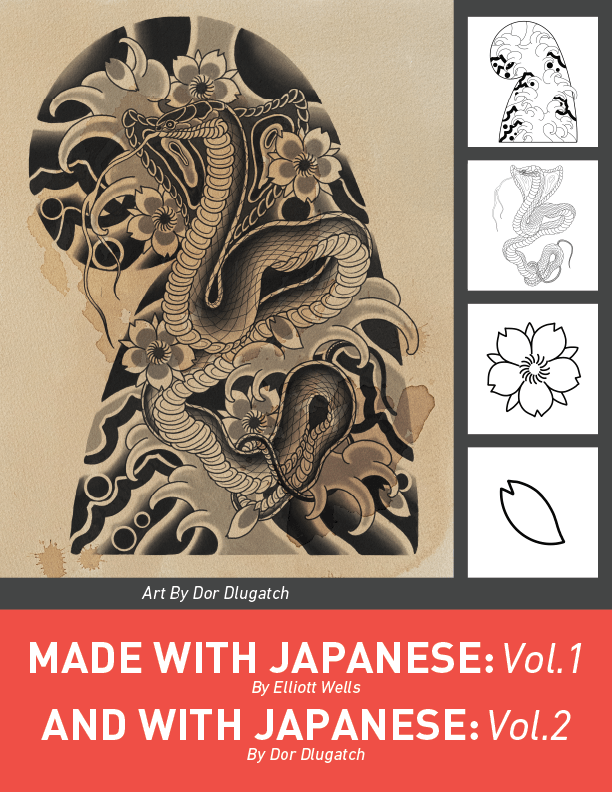 Namakubi Japanese Tattoo Print — Wabori House Tattoo