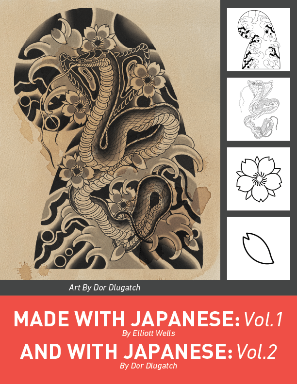 Japanese Vol. 2