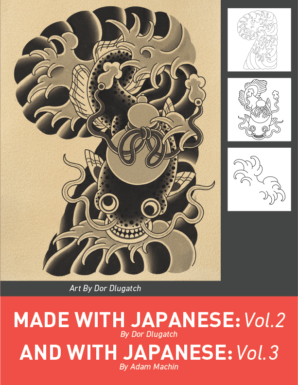 Japanese Tattoo Designs | Japanese Vol. 3 | Tattoo Smart